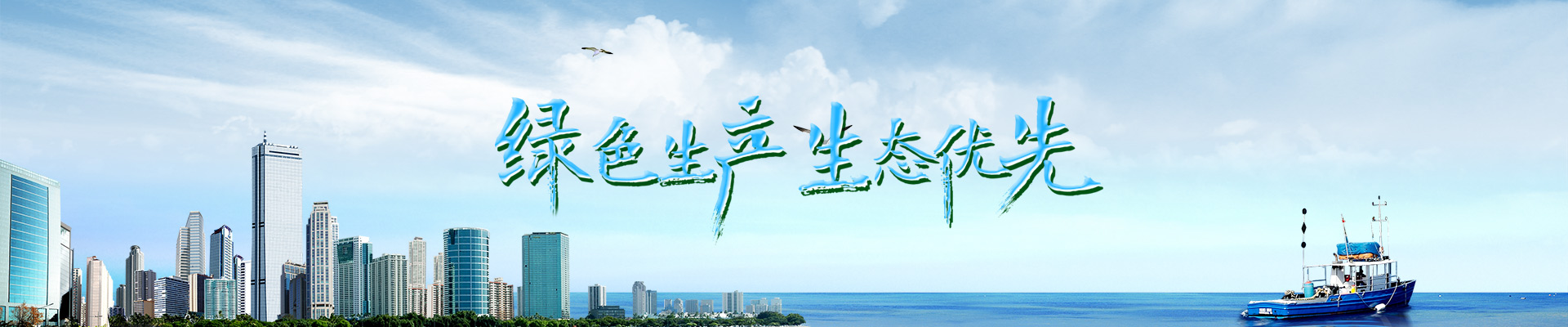 &#20061;&#28216;&#23448;&#26041;&#32593;&#39029;&#29256;&#45;&#20061;&#28216;&#40;&#20013;&#22269;&#41;